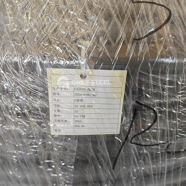 Asme sa179 kabòn asye u bend tib pou chofaj chalè echanjeur tib kondansateur